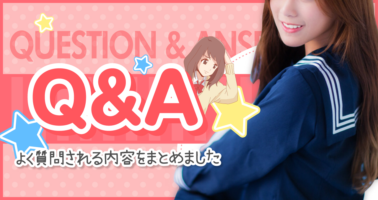 q&a_header