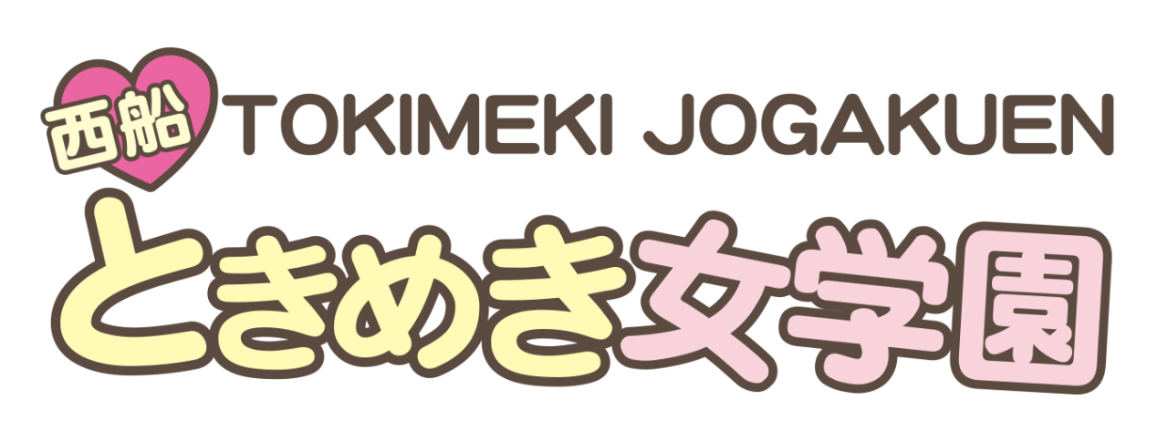 “TO”KIMEKI